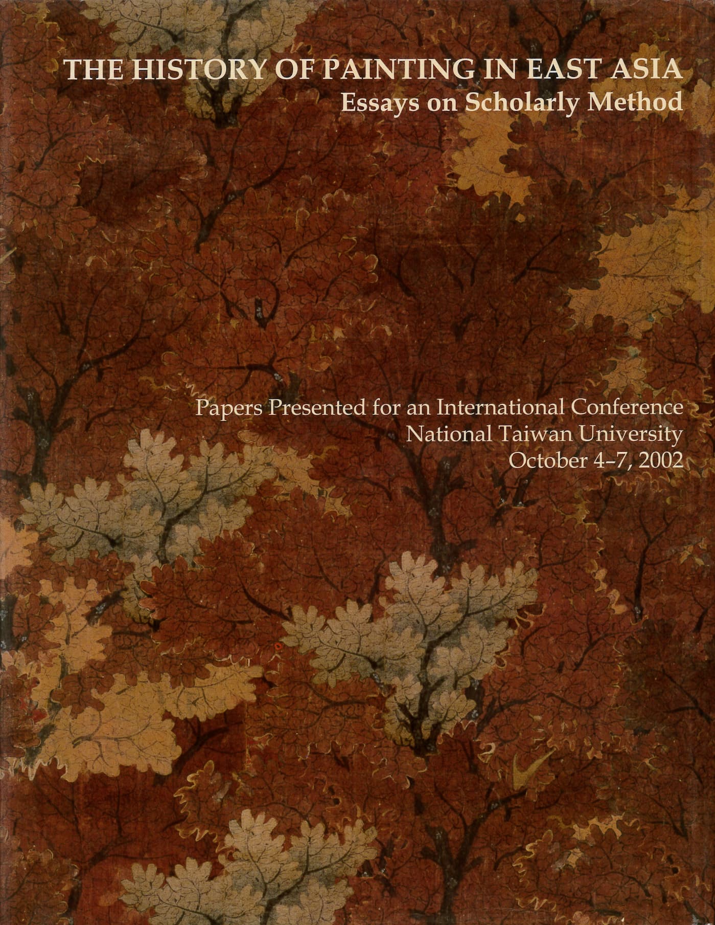 The History of Painting in East Asia: Essays on Scholarly Method書籍封面